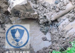 容城水管漏水检测公司5